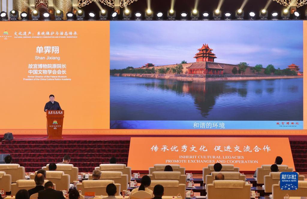 鑫乐娱乐场